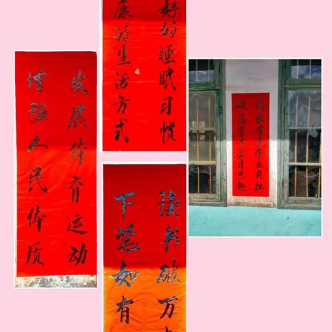 掌握教育实际状况，关心学生核心素养--衡阳市基础教育质量监测在风石堰镇毛坪中学顺利进行