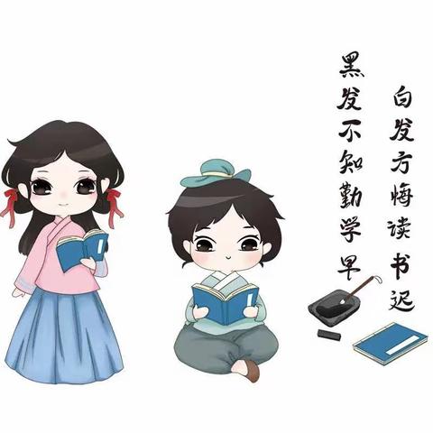 同沐书香，阅享成长—运城向阳学校五年级全体师生 寒假阅读活动纪实