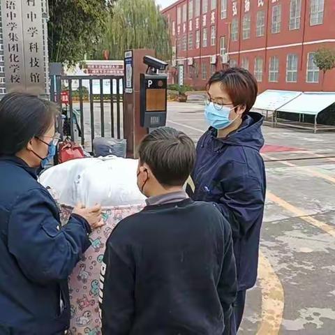 北一教师“用行动诠释师者担当，为学生生活保驾护航”