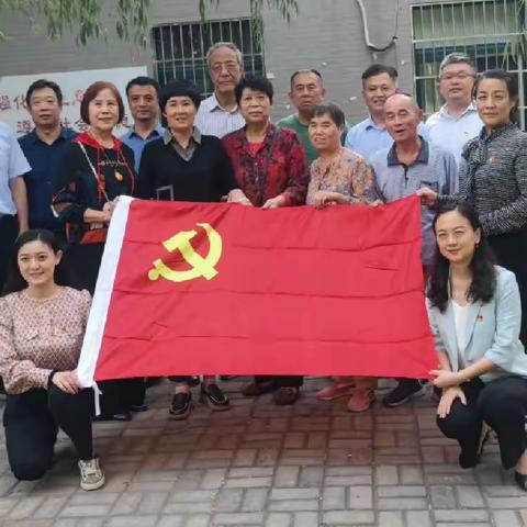 纬北路街道聚贤街社区“双报到”活动---"情满重阳 留影温情"
