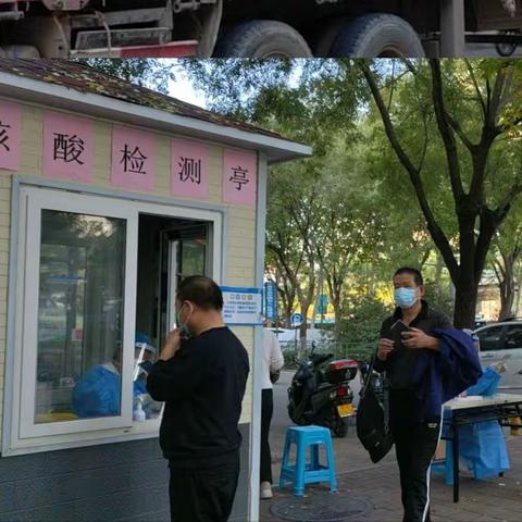 济南市行政审批服务局向纬北路街道聚贤街社区捐赠核酸检测采样亭