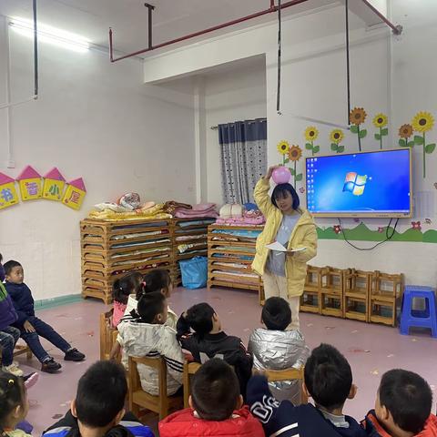 七色花金枝幼儿园大一班第十三周生活美篇🌈