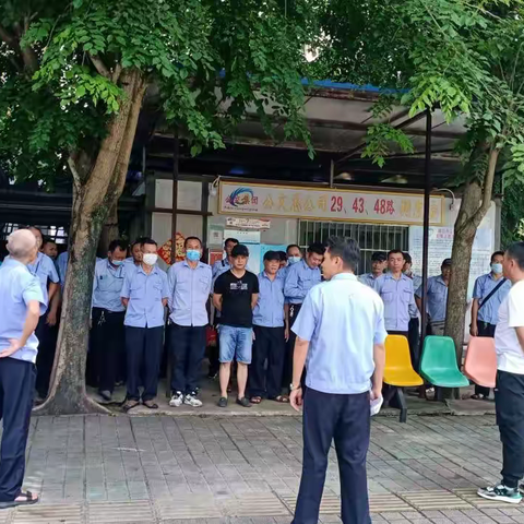 海口公交集团第一公共汽车有限公司关于开展司乘人员服务质量提升培训会