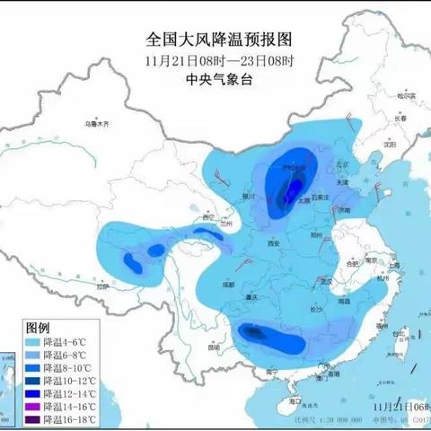 兴隆苗幼儿园温馨提示，气温骤降做到以下几点