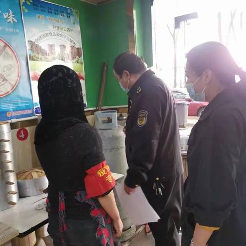 2022年10月1日西关大街市场监督管理所工作日志