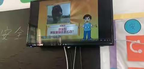 安全护航，预防溺水一-一硬树坪幼儿园防溺水安全教育