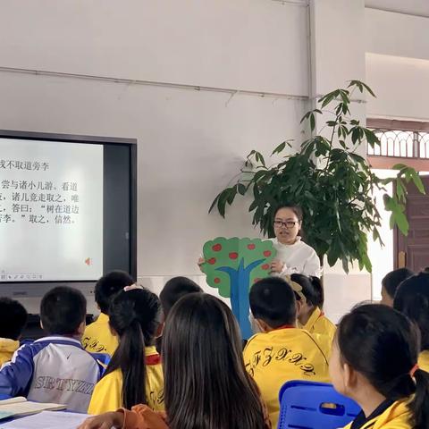 激趣导入 唤醒文本—郑坊小学开展以“自主学习之课题导入”为主题的语文教研活动