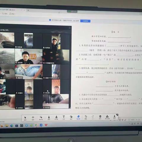 停课不停学，学习不延期----侯寨子小学线上教学平稳运行