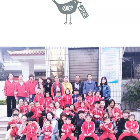 商幼华松幼儿园“苗二班”充满期待的三月