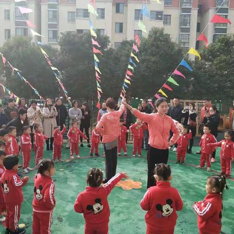 华松时代幼儿园“苗二班”收获的十一月