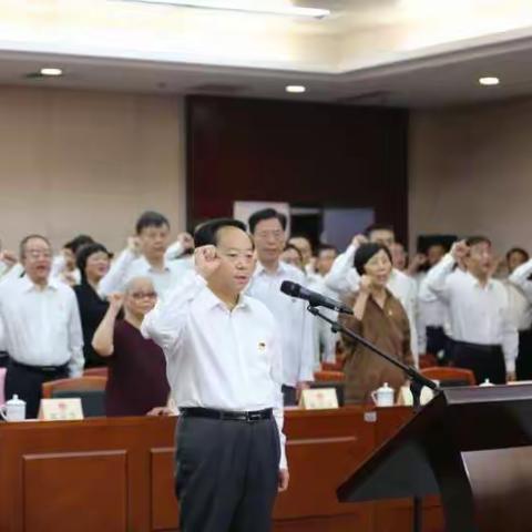 部分离退休党员参加市人大常委会机关“七一”表彰会暨“不忘初心  牢记使命  热爱祖国”主题党日活动