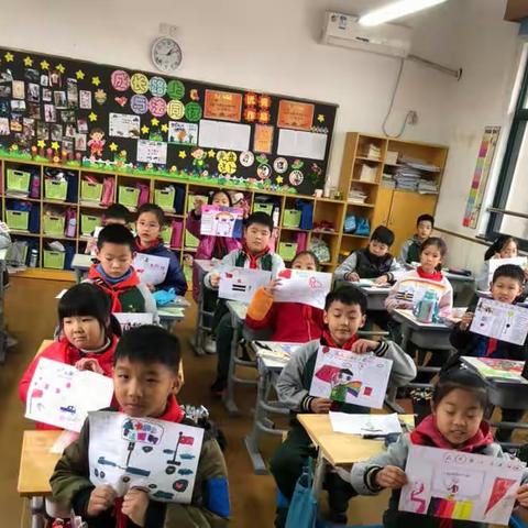 【苑一体验式德育活动】成长路上 与法同行——三4中队争做小小普法员