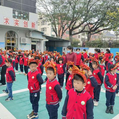 东莞市凤岗镇油甘埔幼儿园“大四班”开学典礼