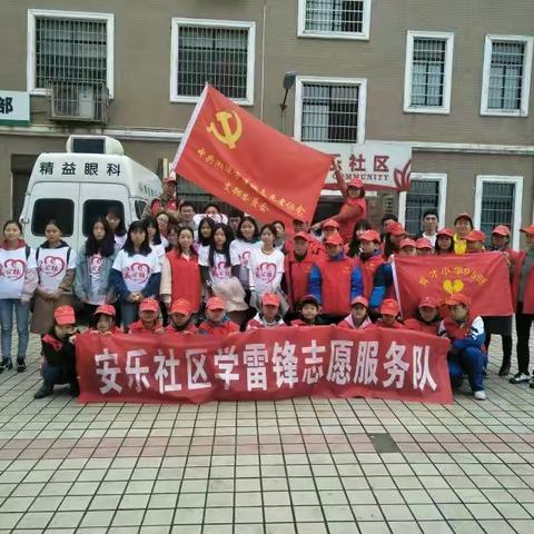 春风化雨，雷锋在心，92班学习雷锋情况总结