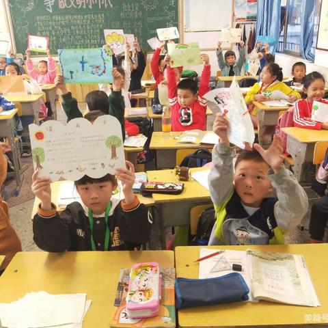 121班读书节活动总结