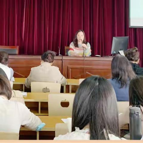 润心臻美，赋能成长——记正则小学班主任心理专题培训活动