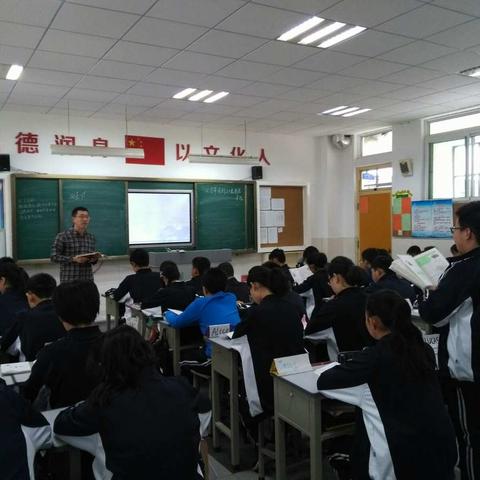 同课异构 促进青年教师成长