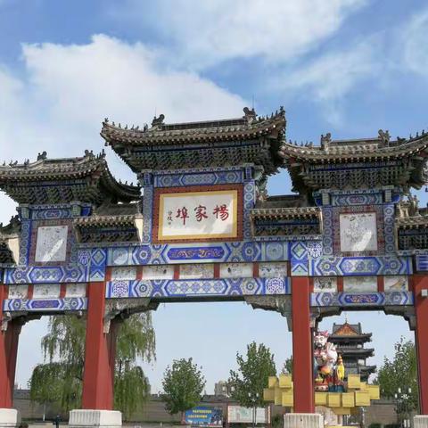 弘扬传统文化，体验非遗魅力。——记德润学校五年级杨家埠研学