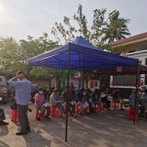 昌江黎族自治县“2+3”疾病流行病学调查走进七叉村