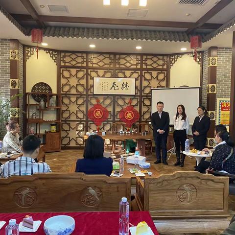 邯郸分行财富管理中心积极探索网点沙龙新模式