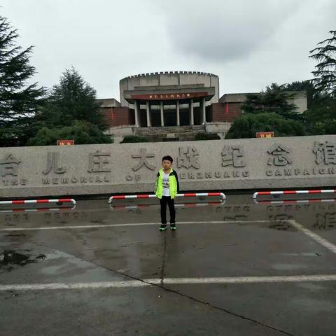 男儿当自强！！！