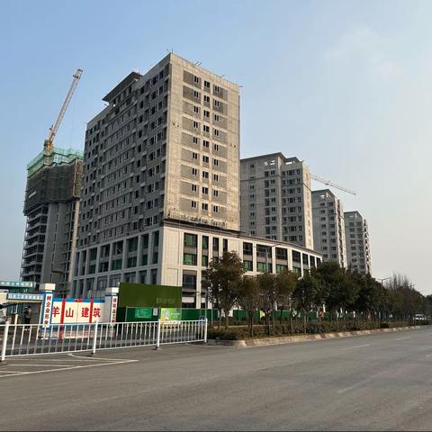 团结一心加油干，扬帆启航新征程——新兴街道聚焦项目建设，全面落实阎良区“三个年”奋斗目标。