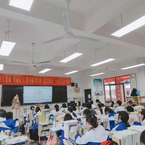 人生海海，日新为道——记郴州市第一中学北校区高三语文组2023年上期第八次教研