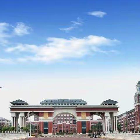 玉汝于成，静待春风---记郴州市一中北校区高三语文组2022年下期第十二次教研活动