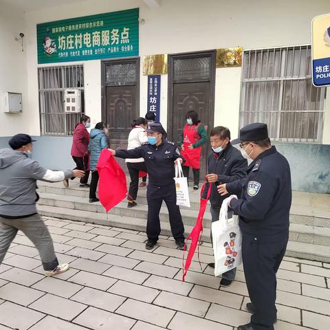 【警民携手 共建平安】