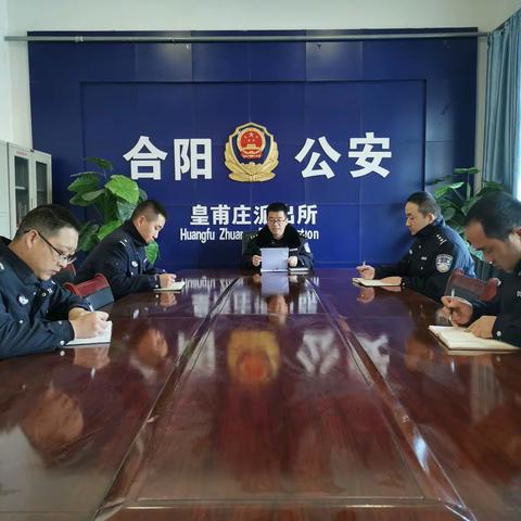 【厉兵秣马开春训 奋进征程大练兵】