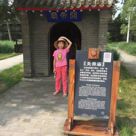 8.22日老龙头，天下第一关