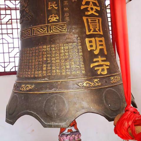 20190815圆明禅寺中元节