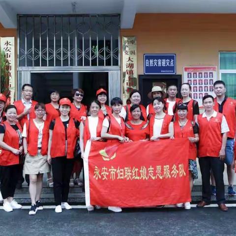 20180707上甲志愿活动