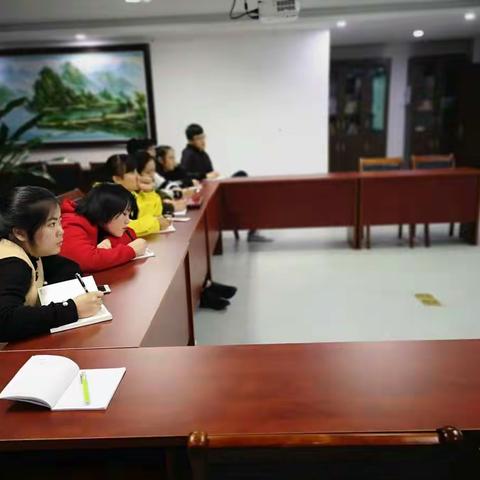 20181122预算通讲座