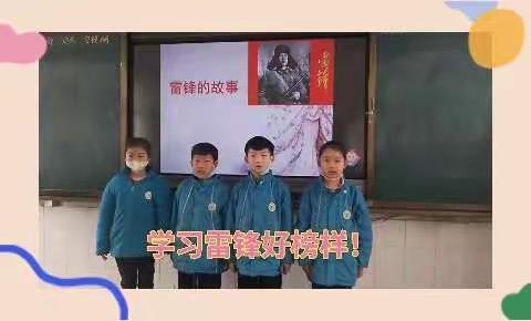 召陵区实验中学二二班“讲雷锋故事，学雷锋精神，做新时代好少年”——主题教育活动
