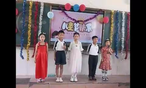 二二班“庆六一 文艺演出”