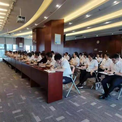 成都分行召开易方达悦夏基金二次动员会