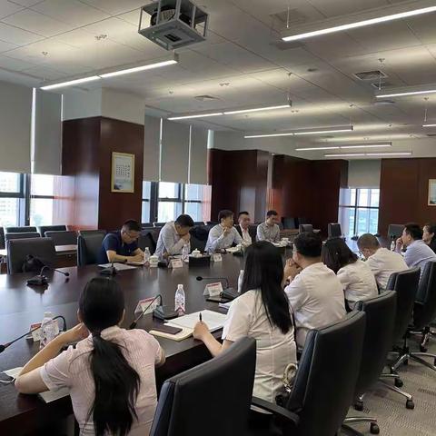 华夏银行成都分行召开易方达基金销售督导座谈会