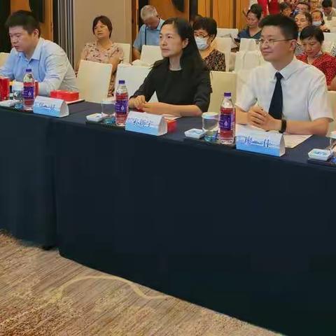 成都分行召开2021年“基金大咖面对面”论坛活动