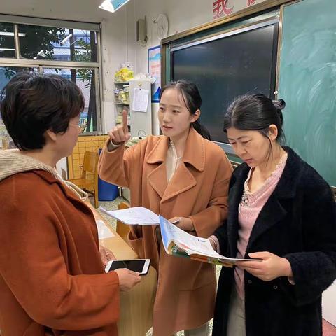 聚焦“双减”下的作业设计与管理——站前小学语文组第六次集体备课