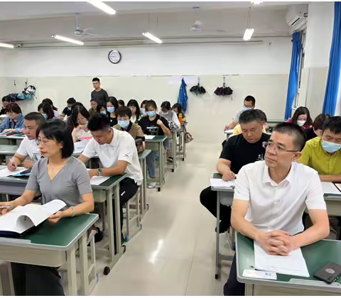 假期深研促提升      扬帆启航新征程——邯郸市第二十五中学2022-2023学年第一学期第一次教学工作会议