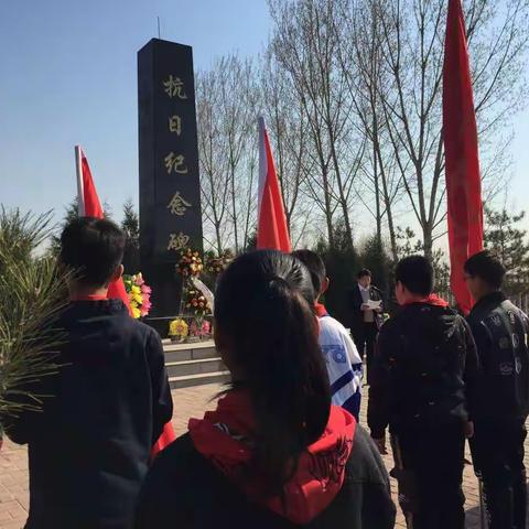 大佟庄满族小学清明节祭扫烈士墓活动