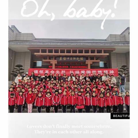 大一班第十六周的快乐时光😉😉