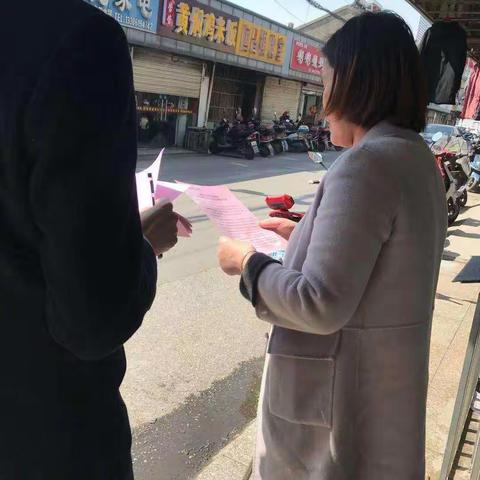 无锡农商行八士支行开展整治拒收人民币现金宣传活动