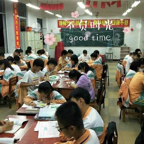 海南东坡学校八年级3月份英语阅读训练活动课