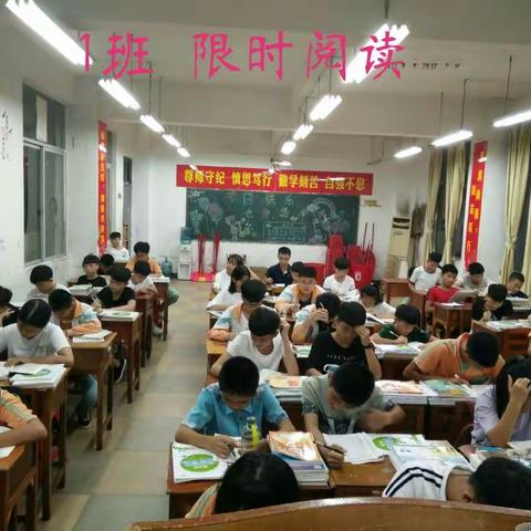 海南东坡学校八年级九月份 英语活动课