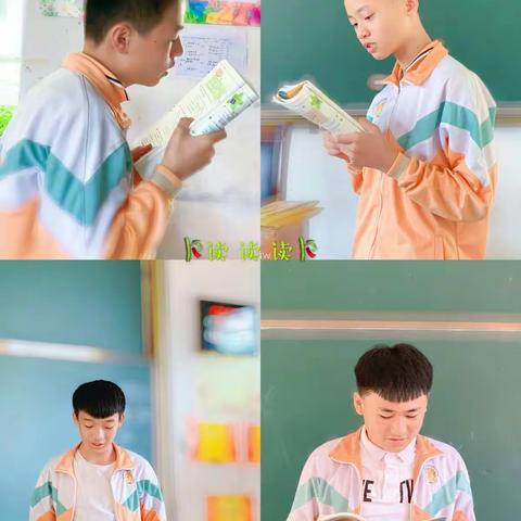 海南东坡学校八年级英语朗练习活动课