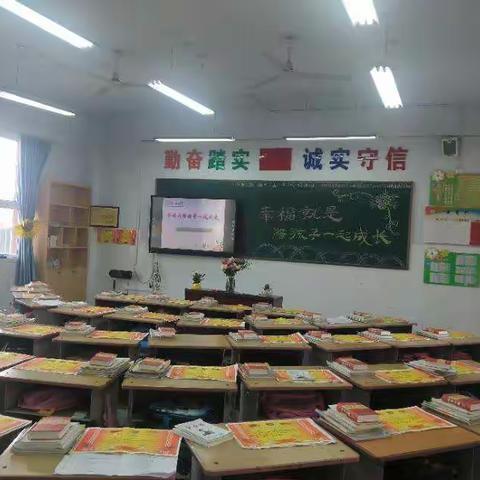 幸福就是陪孩子一起成长