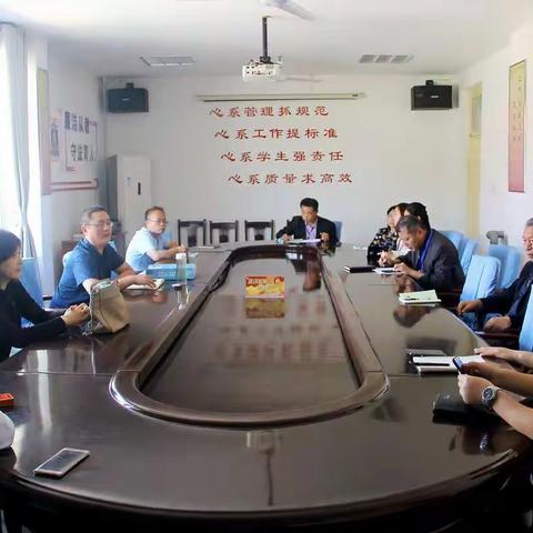 调研线上教学，蓄力全面复课