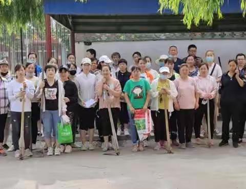 爱心除草，情暖端午